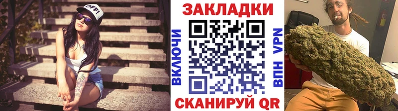 Где найти наркотики Изобильный Лсд 25  КОКАИН  A PVP  Каннабис  Меф  MDMA  АМФЕТАМИН  ГАШИШ  ссылка на мегу   Псилоцибиновые грибы 