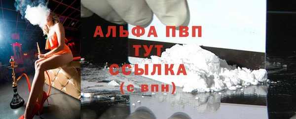 кокс Вязьма