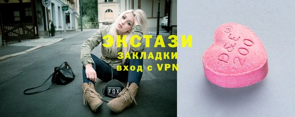 COCAINE Вязники