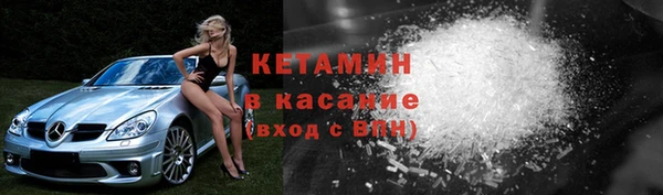 jwh Вяземский