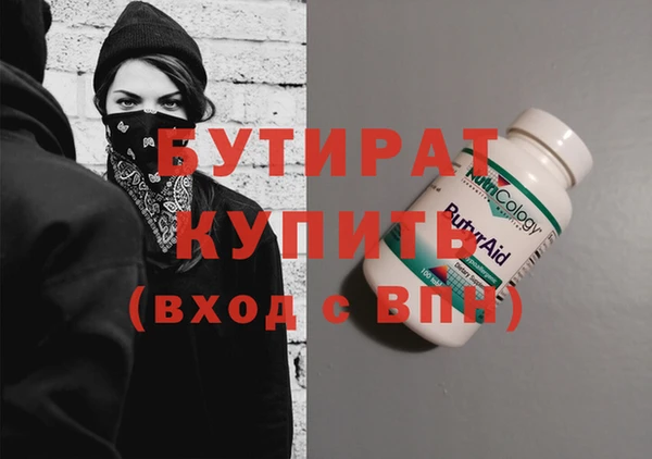 COCAINE Вязники