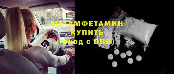 кокаин колумбия Сясьстрой
