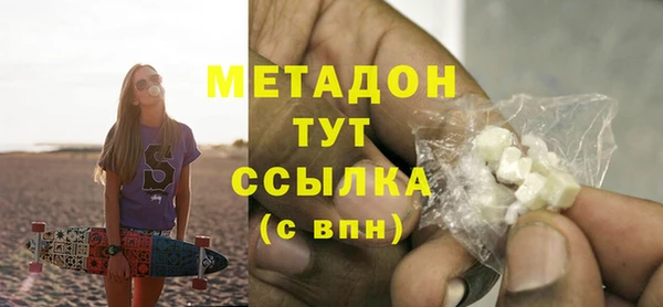jwh Вяземский