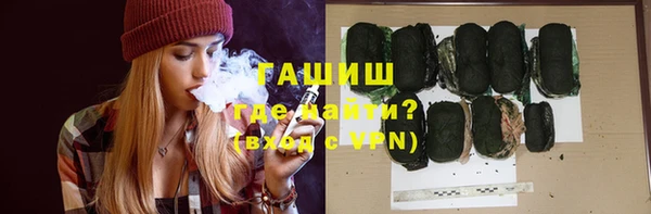 меф Волосово