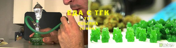 jwh Вяземский