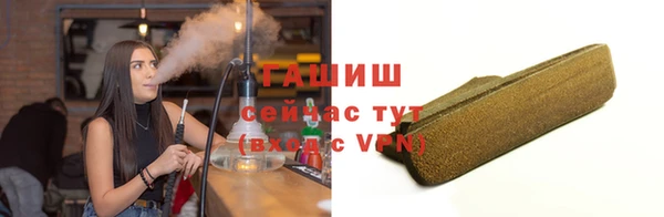 COCAINE Вязники