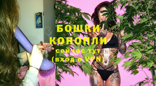 герыч Тавда