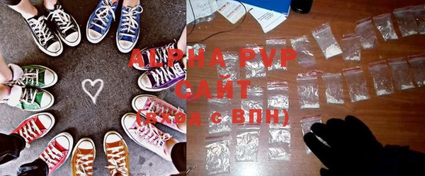 кокс Вязьма