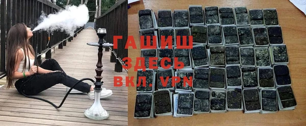 меф Волосово