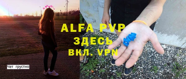 мдма Володарск