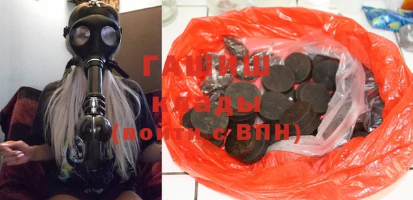 COCAINE Вязники