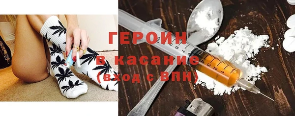 мяу мяу мука Верея