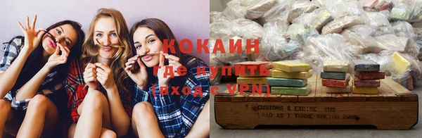 кокс Вязьма