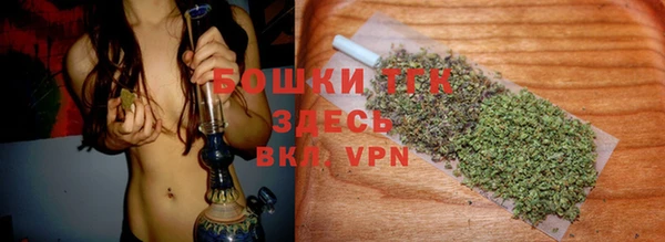 jwh Вяземский