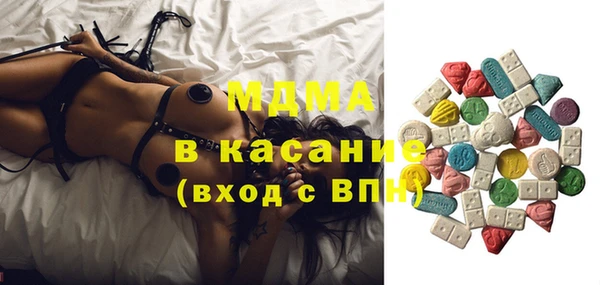 кокс Вязьма