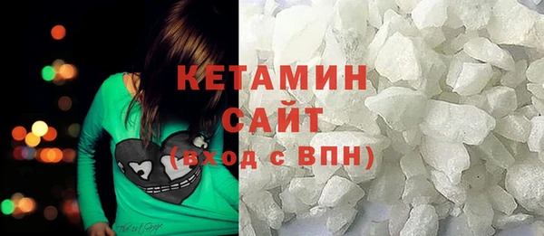 кокс Вязьма