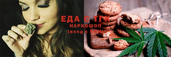 jwh Вяземский