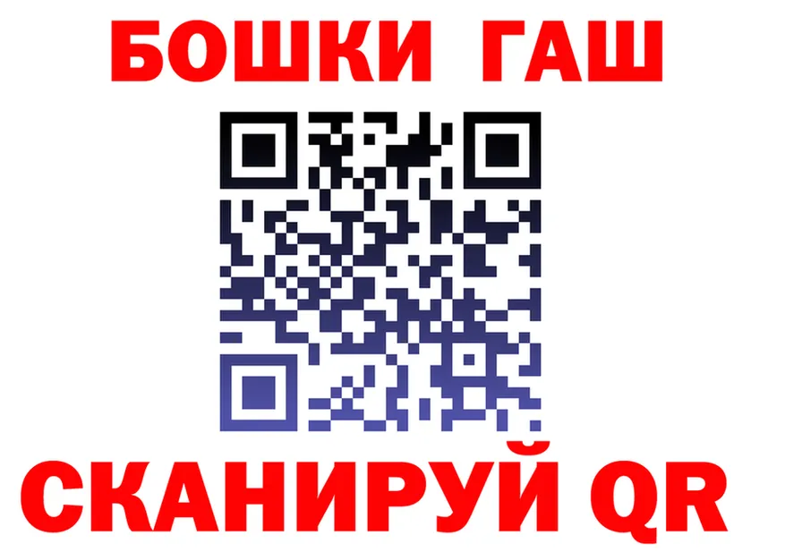 Alfa_PVP Crystall зеркало маркетплейс МЕГА Изобильный