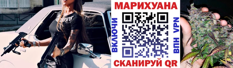 сколько стоит  Изобильный  MEGA ссылка  Бошки Шишки индика 